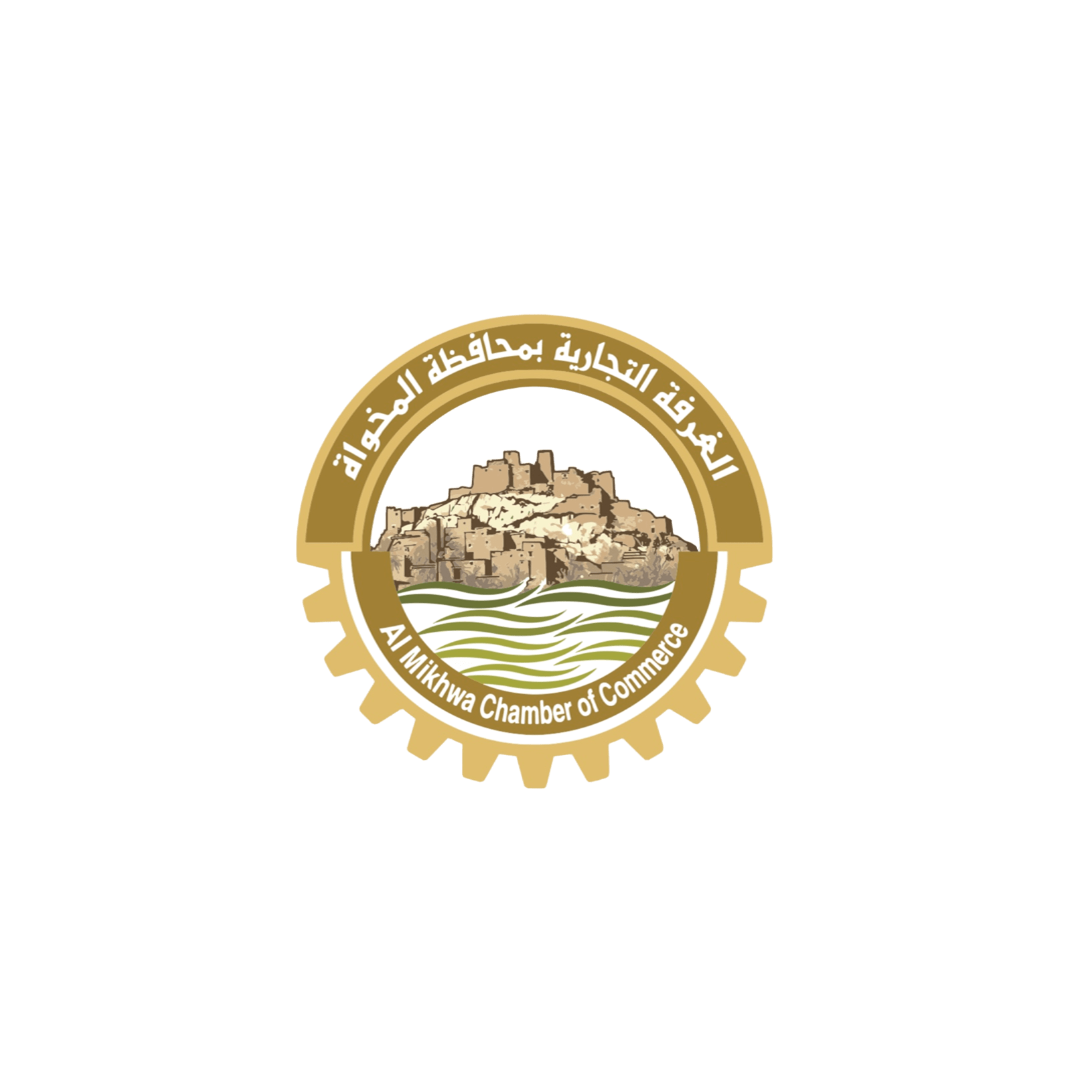 شعار الغرفة التجارية بالمخواة
