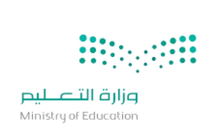 شعار مدرسة حنين الابتدائية والمتوسطة بغرغرة 