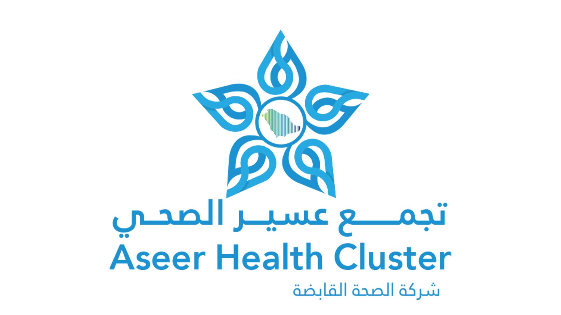 شعار مستشفى الفرشة العام 