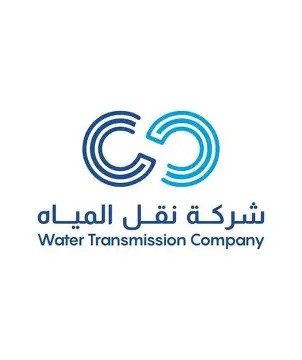 شعار شركة نقل المياه 