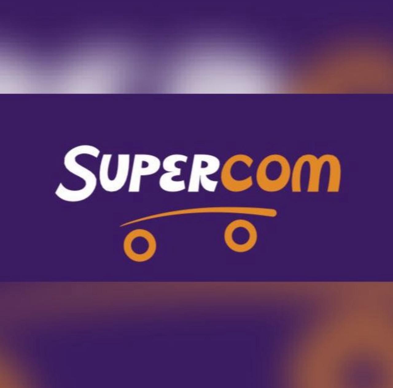 شعار شركة سوبركوم