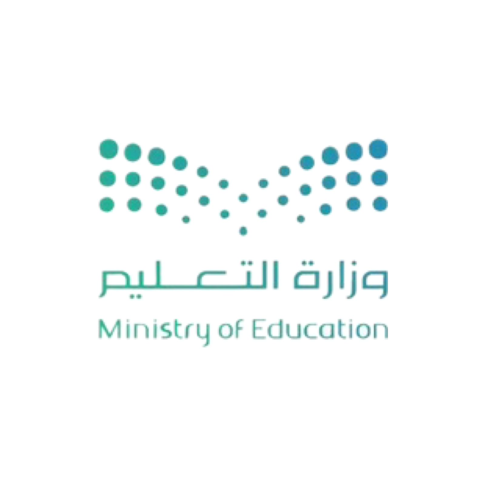 شعار مدرسة الخير للطفولة المبكرة بوادي الخير والروضة الملحقة بها 