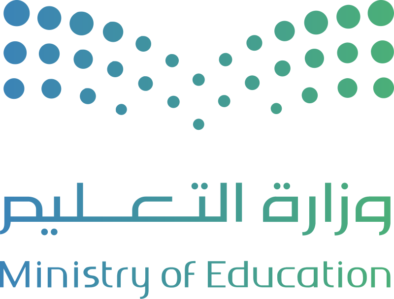 شعار مدرسة ثانوية مليح - مسارات