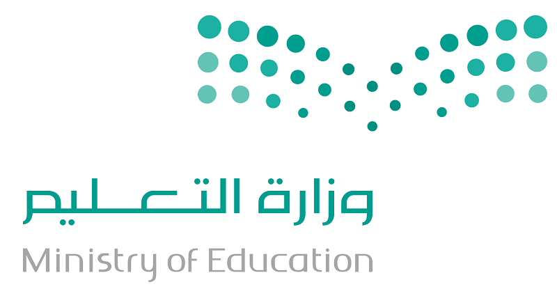 شعار الروضة الثامنه
