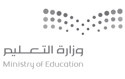 شعار ابتدائية ومتوسطة اثرب 