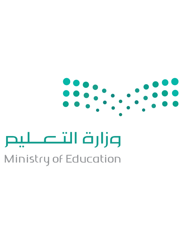 شعار مدرسة ثانوية محايل - مسارات 
