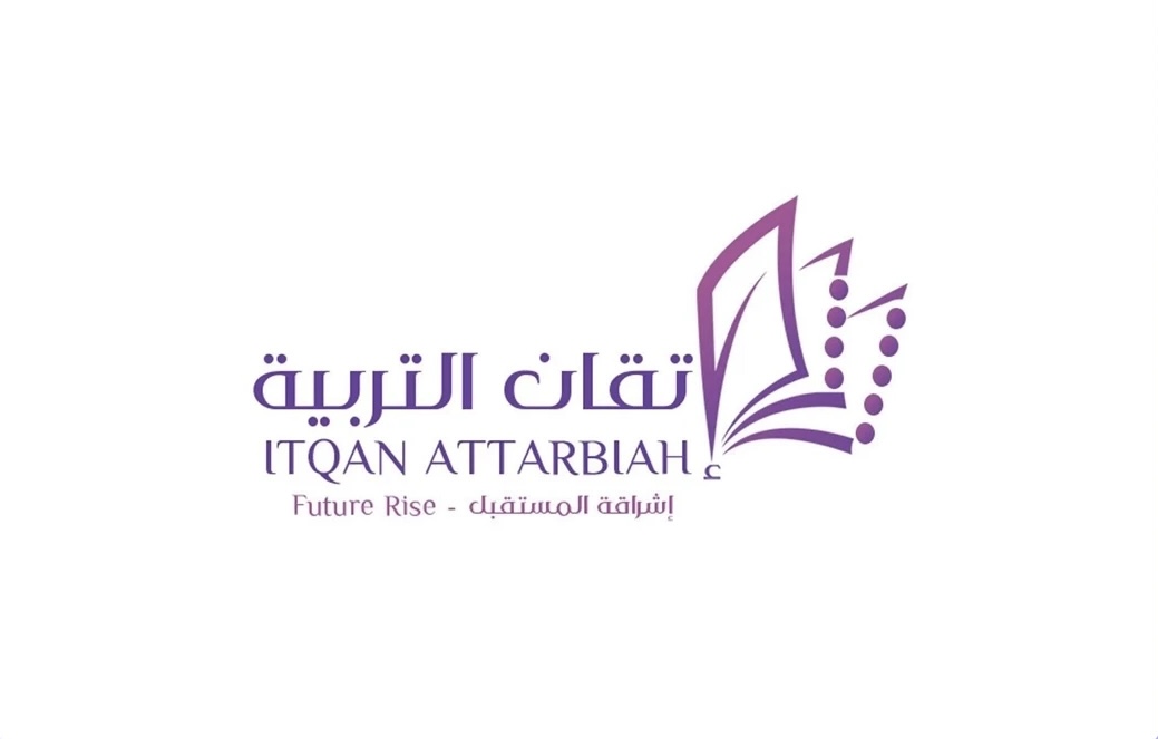 شعار مدرسة إتقان التربية - قسم محايل عسير 