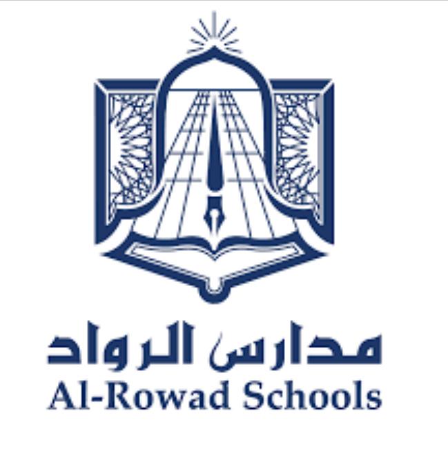 شعار الرواد الاهلية