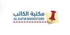 شعار AL KATIB BOOKSTORE