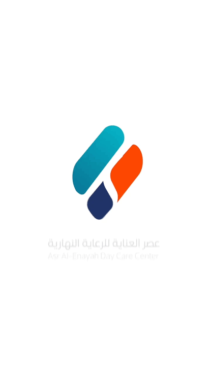 شعار عصر العناية للرعاية النهارية