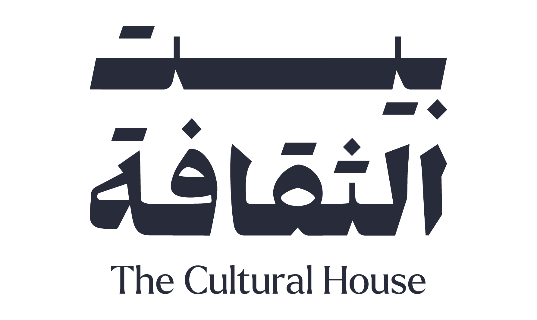 شعار بيت الثقافة بأحد رفيدة 