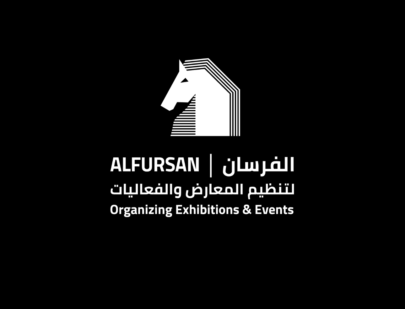 شعار شركة الفرسان الاولى لتنظيم المعارض والمؤتمرات 