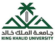 شعار جامعة الملك خالد - وكالة الجامعة للشؤون التعليمية