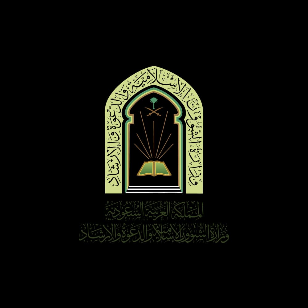 شعار إدارة المساجد والدعوة والإرشاد بمحافظة بارق