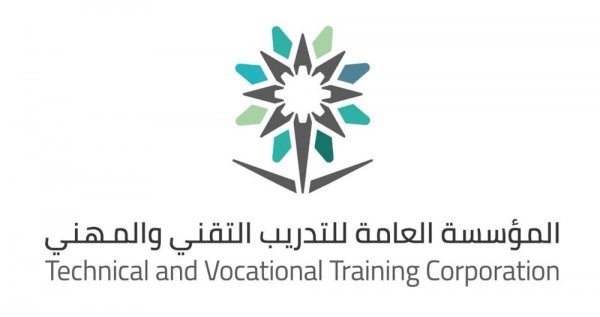 شعار مدرسة المعهد الصناعي الثانوي بالحريضة 
