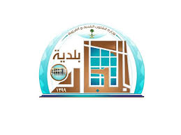 شعار بلدبة المجاردة 