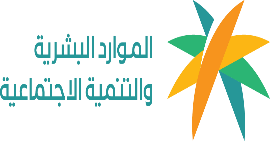 شعار مكتب الضمان الاجتماعي بالقحمة 