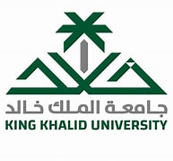 شعار الكلية التطبيقية بتنومة
