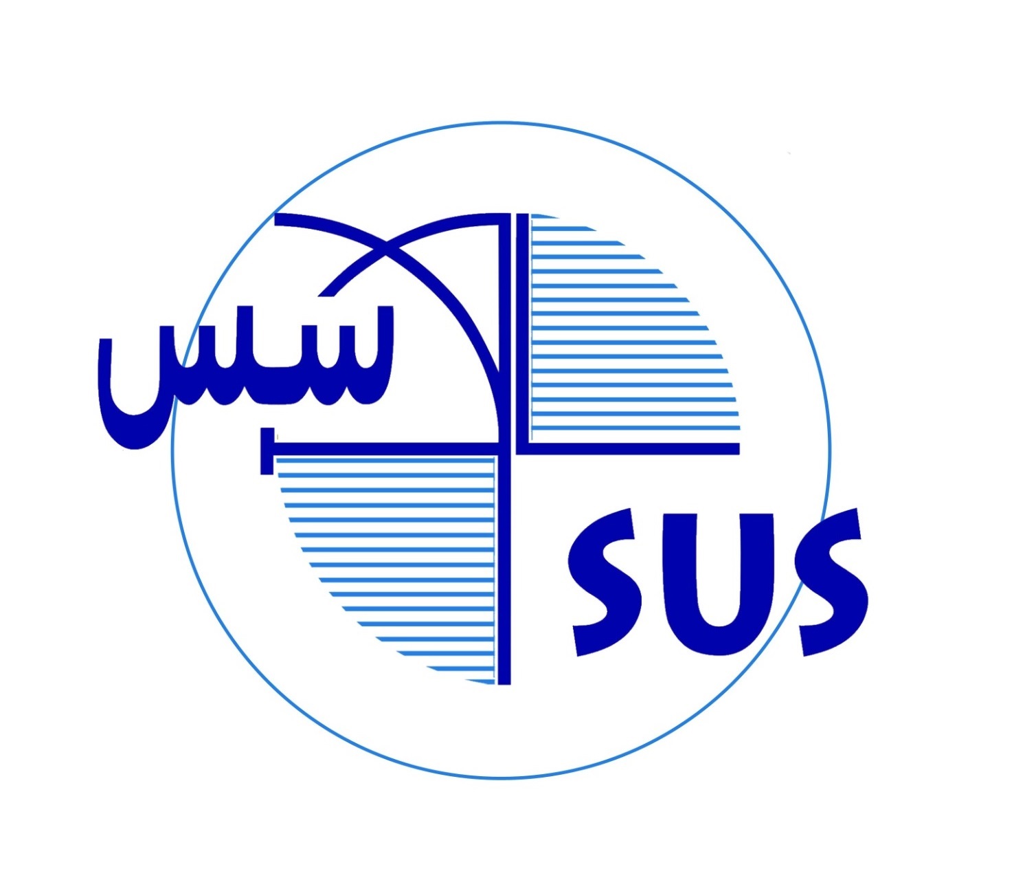 شعار شركة الأسس الحديثة للمقاولات 