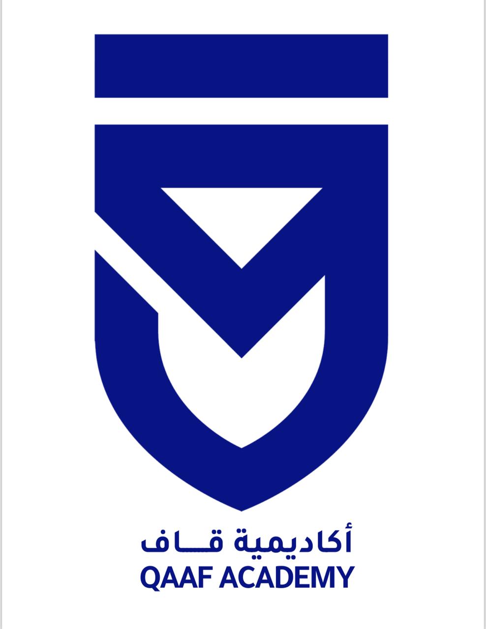 شعار مؤسسة اشراقة تهامة