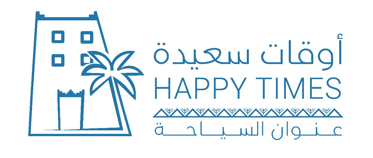 شعار أوقات سعيدة لتنظيم الرحلات السياحية