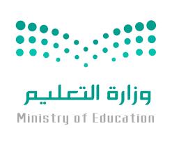 شعار مدرسة تحفيظ القرآن للطفولة المبكرة بالمجاردة 