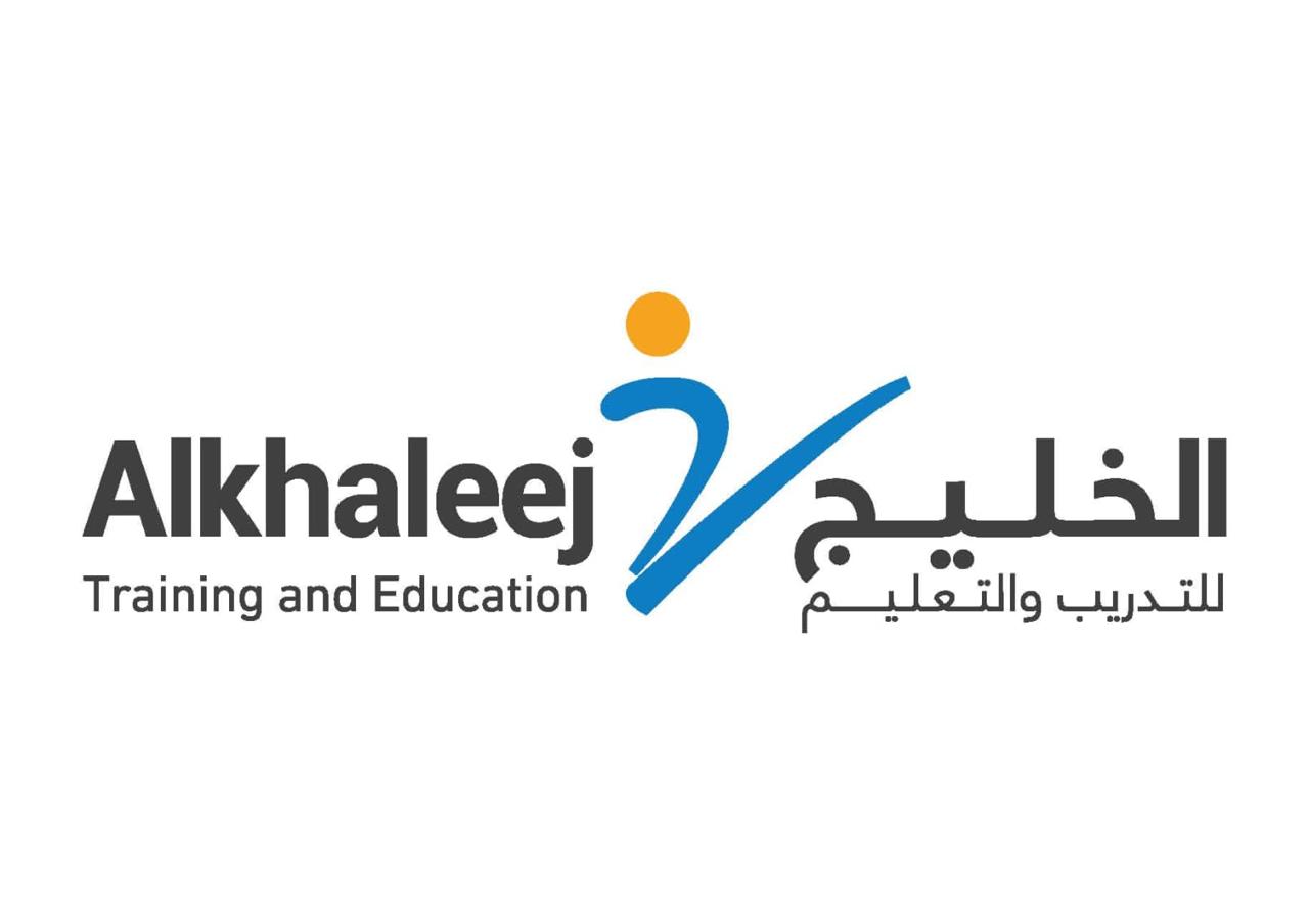 شعار شركة الخليج للتدريب والتعليم 