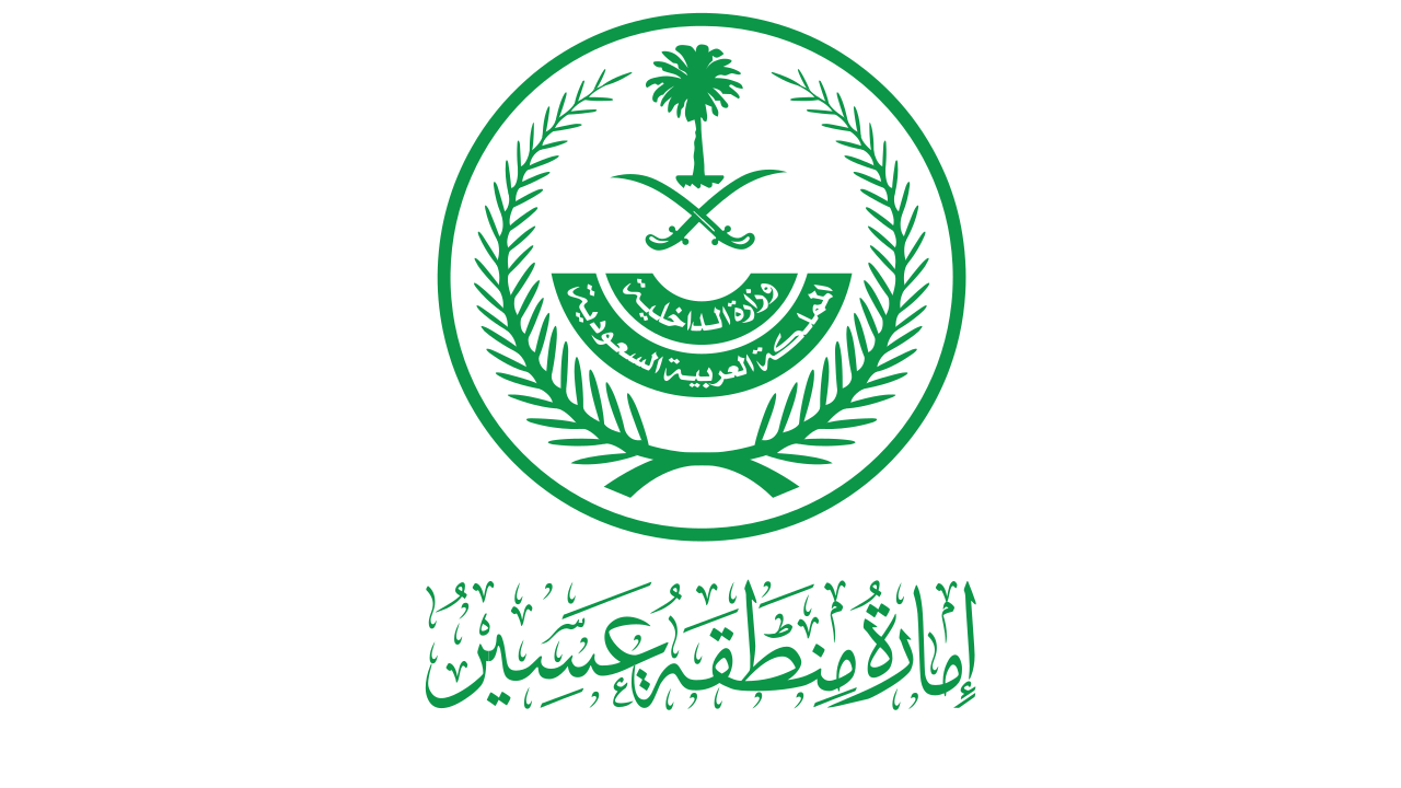 شعار إمارة منطقة عسير