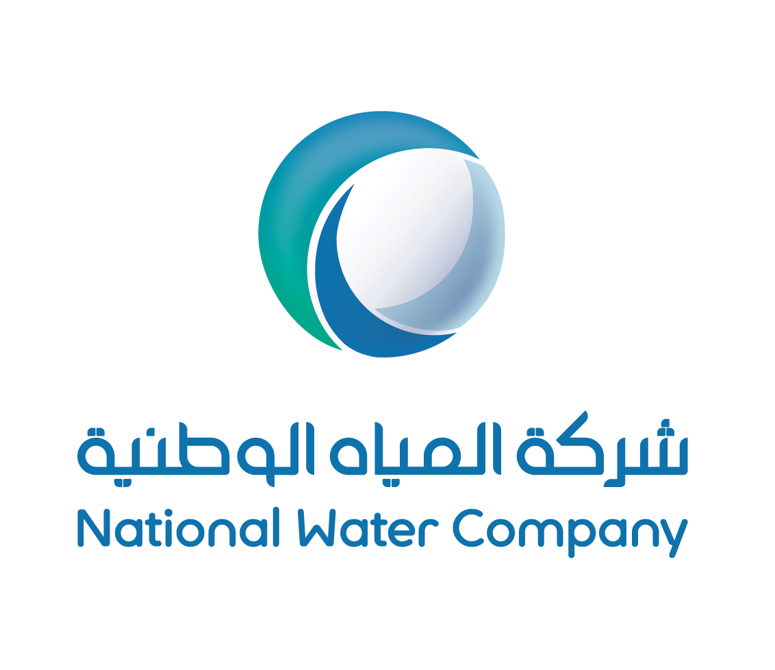 شعار شركة المياة الوطنية