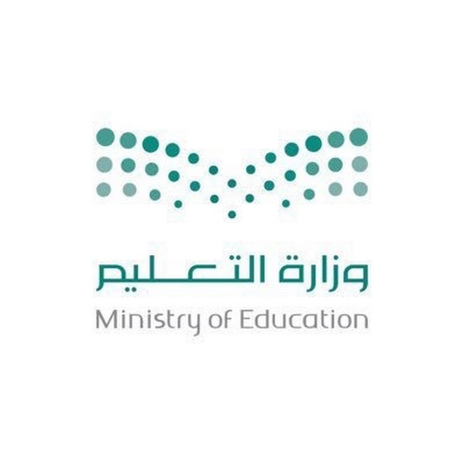 شعار ادارة التطوير والتحول- قسم تقنية المعلومات 