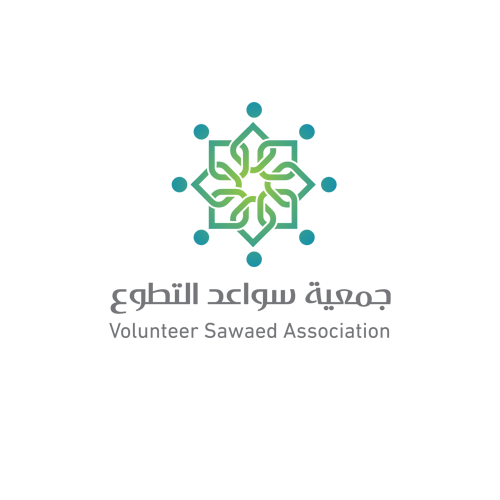 شعار جمعية سواعد التطوع بأبها
