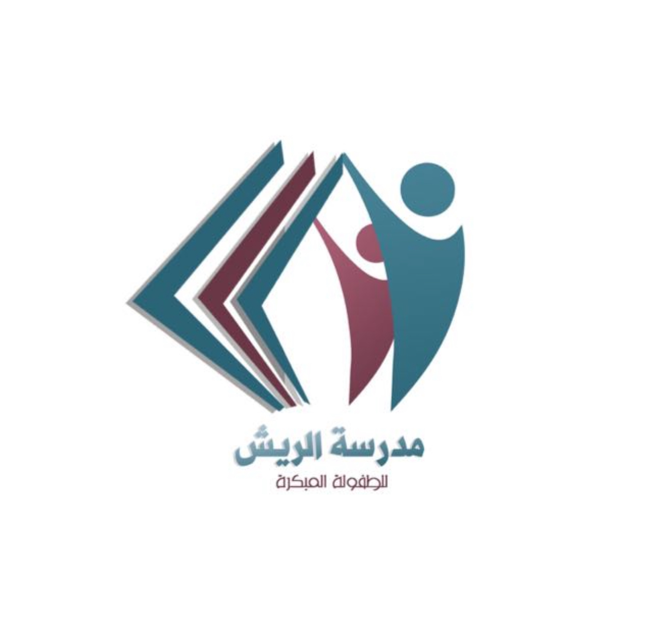 شعار مدرسة الريش للطفولة المبكرة 