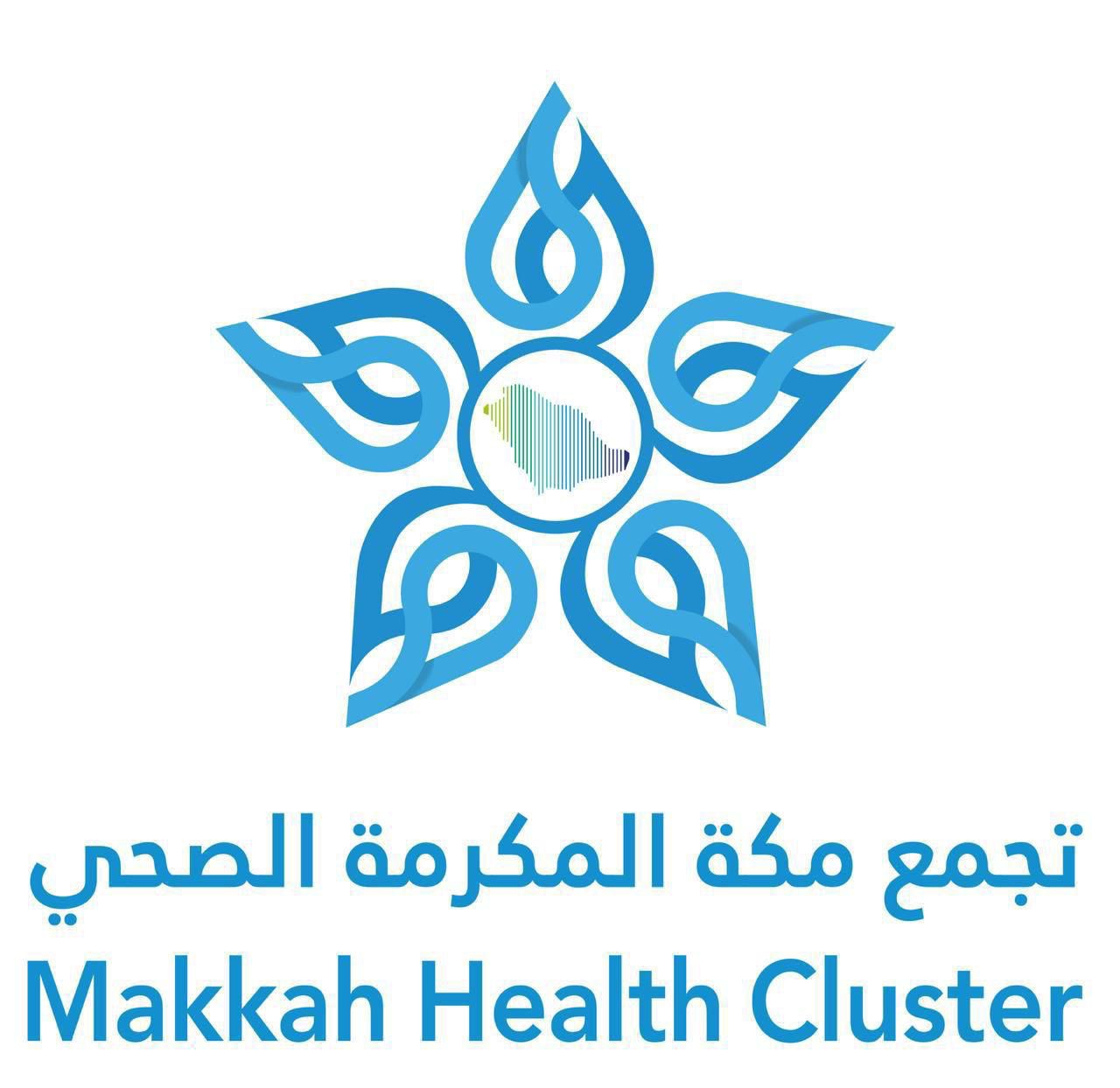شعار مركز صحي ثلوث عمارة