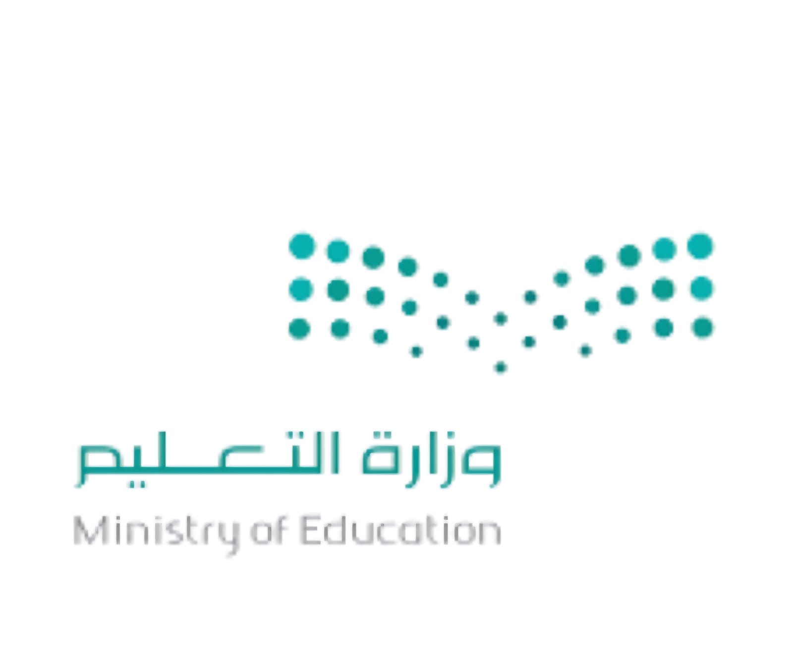 شعار ابتدائية شجرة الدر بدالج