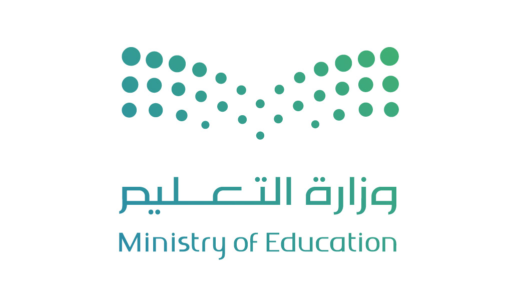 شعار مدرسة ابتدائية العنثري والطفولة المبكرة