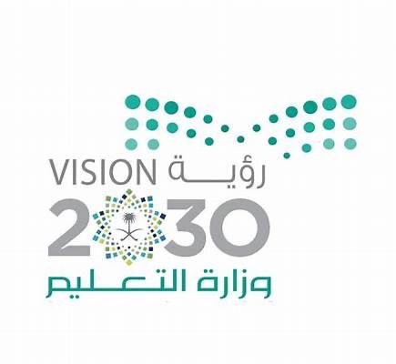 شعار مدرسة بركوك للطفولة المبكرة 