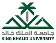 شعار جامعة الملك خالد كلية الاعمال
