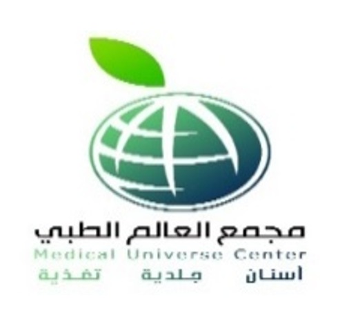شعار مجمع طب العالم الطبي