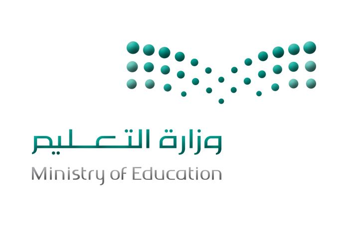 شعار ابتدائية لعصان