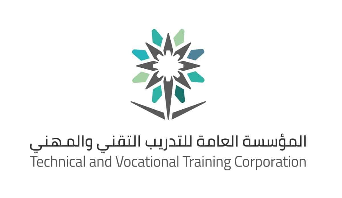 شعار الكلية التقنية بأحد رفيدة