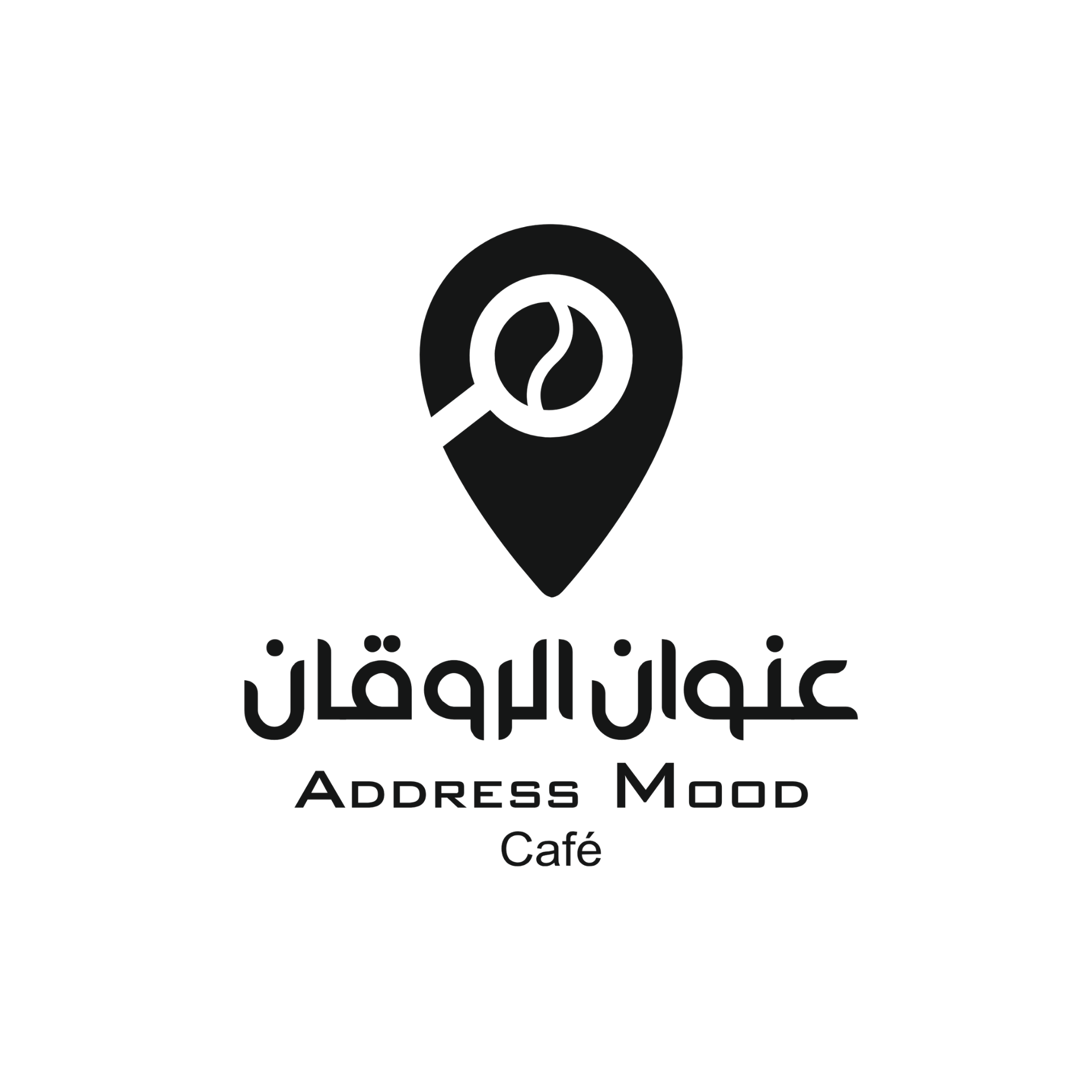 شعار مؤسسة عنوان الروقان