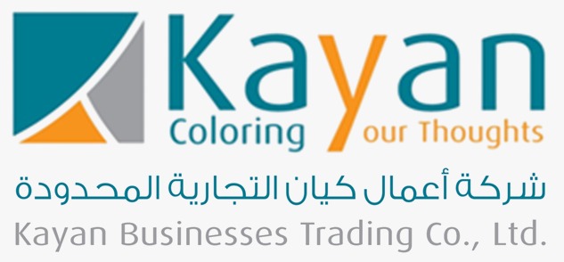 شعار شركة أعمال كيان التجارية المحدودة 