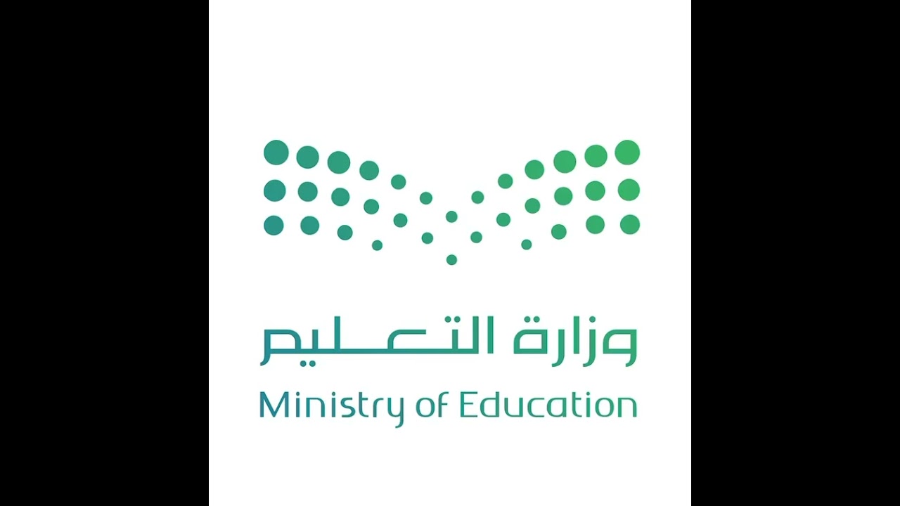 شعار مدرسة المتوسطة الخامسة عشر 