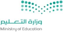 شعار ابتدائية رقة الصفراء للبنات
