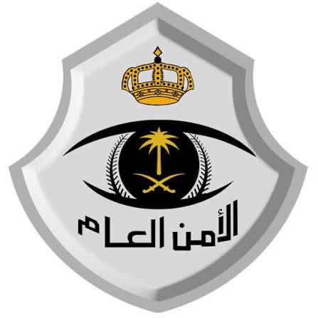 شعار مخفر شرطة الخنقه 