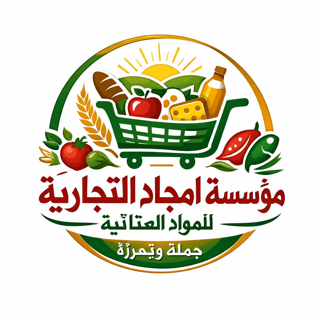 شعار مؤسسة أمجاد الشعبين التجارية