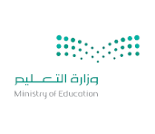 شعار مدرسة الحماطة للطفولة المبكرة