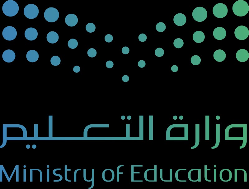 شعار متوسطة ابن سينا