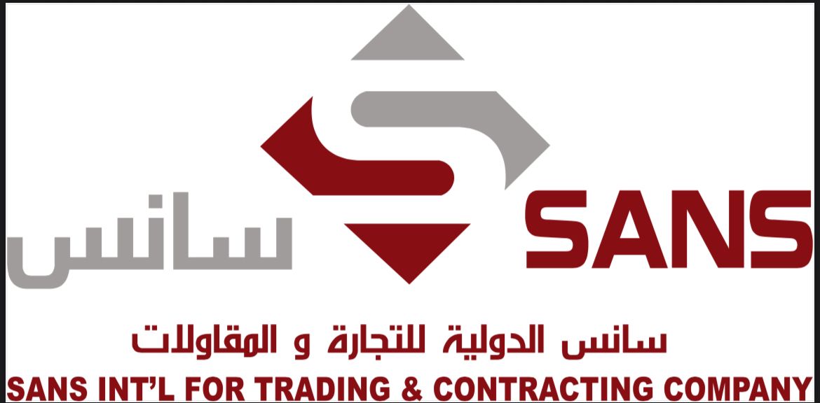 شعار شركة سانس الدولية