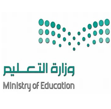 شعار مدرسة متوسطة المنيظر للبنات